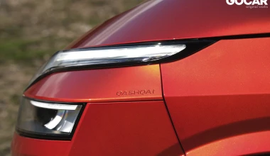 Δοκιμή - Nissan Qashqai e-Power: Αντίλογος! 