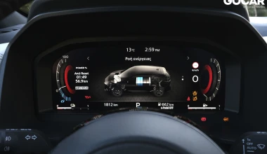 Δοκιμή - Nissan Qashqai e-Power: Αντίλογος!