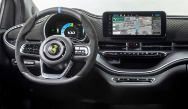 Επίσημο: Νέο ηλεκτρικό Abarth 500e με 155 ίππους [video]