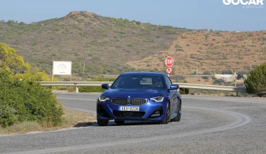 Δοκιμή BMW 220d Coupe: Πισωκίνητη, diesel και απολαυστική!