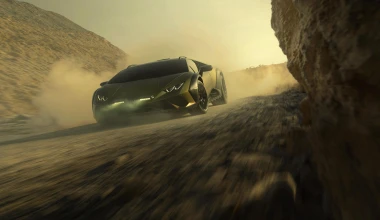 Νέα Lamborghini Huracan Sterrato: Ένα off-road supercar 610 ίππων [video]