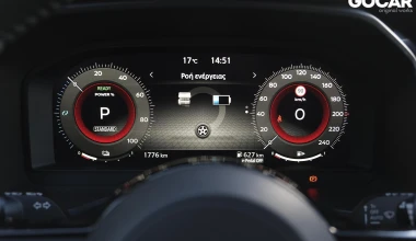 Δοκιμή Nissan X-Trail e-4ORCE: Υβριδικό και τετρακίνητο με 213 ίππους!