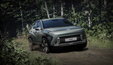 Επίσημη αποκάλυψη για το νέο Hyundai Kona – Πότε έρχεται 