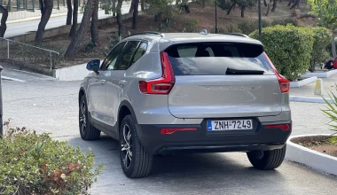 Δοκιμή Volvo XC40 T2 129 PS: Ο πορτιέρης!