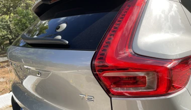 Δοκιμή Volvo XC40 T2 129 PS: Ο πορτιέρης!