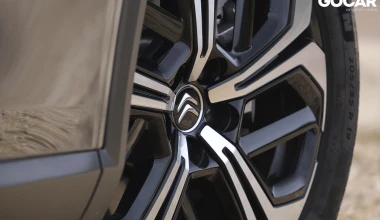 Δοκιμή Citroen C5 X Plug-in Hybrid 225 PS: Special one