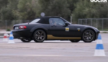 Μια μέρα στο Driving Academy: Πίσω στα θρανία