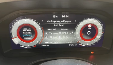 Ταξιδεύουμε στην Ήπειρο με το Nissan Qashqai 1.3 140 PS