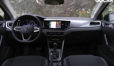 Οδοιπορικό στον Παρνασσό με Volkswagen Taigo