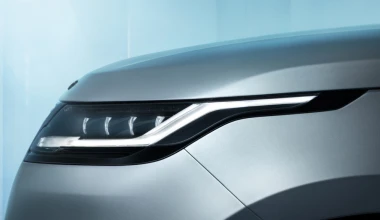Το Range Rover Velar αναβαθμίζεται με μεγαλύτερη ηλεκτρική αυτονομία