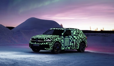 Νέο Volkswagen Touareg: Όλα όσα γνωρίζουμε για το μεγάλο SUV