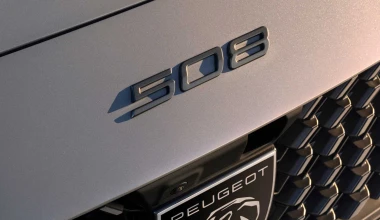 Επίσημο: Νέο Peugeot 508 – Τι καινούριο διαθέτει [video]
