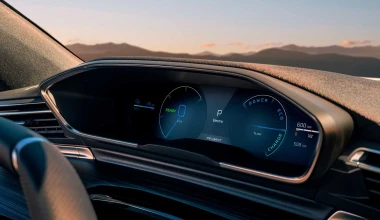 Επίσημο: Νέο Peugeot 508 – Τι καινούριο διαθέτει [video]