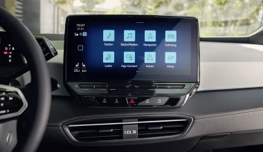 Νέο Volkswagen ID.3: Πιο ποιοτικό, πιο έξυπνο