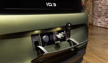 Νέο Volkswagen ID.3: Πιο ποιοτικό, πιο έξυπνο