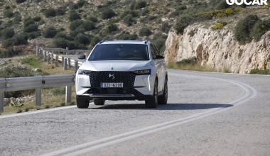 Δοκιμή DS 7 E-Tense 300: Η τέχνη του ταξιδιού