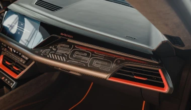 Γιατί η Audi ονόμασε «project_513/2» το συλλεκτικό e-tron GT;