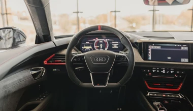 Γιατί η Audi ονόμασε «project_513/2» το συλλεκτικό e-tron GT;