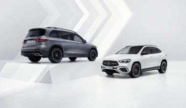 Επίσημο: Ιδού οι νέες Mercedes-Benz GLA και GLB!