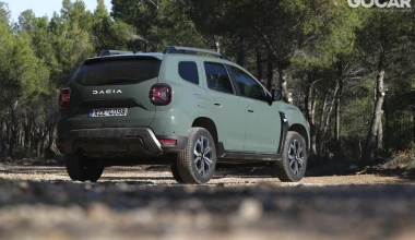 Δοκιμή Dacia Duster 1.3 TCe 150 EDC: Πιο ποιοτικό από ποτέ!
