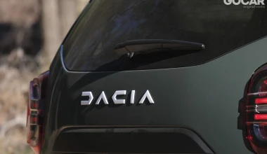 Δοκιμή Dacia Duster 1.3 TCe 150 EDC: Πιο ποιοτικό από ποτέ!