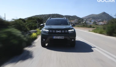 Δοκιμή Dacia Duster 1.3 TCe 150 EDC: Πιο ποιοτικό από ποτέ!