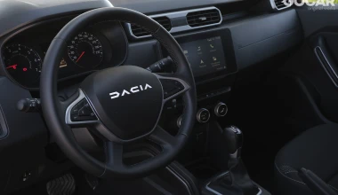 Δοκιμή Dacia Duster 1.3 TCe 150 EDC: Πιο ποιοτικό από ποτέ!