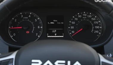 Δοκιμή Dacia Duster 1.3 TCe 150 EDC: Πιο ποιοτικό από ποτέ!