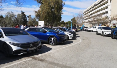 2η Πανελλήνια Συνάντηση Ηλεκτροκίνησης: Τη ζήσαμε και... τι ζήσαμε!