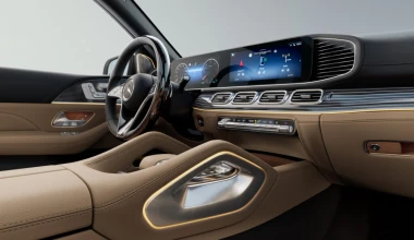 Νέα Mercedes-Benz GLS 2024: Η SUV ναυαρχίδα εκσυγχρονίστηκε