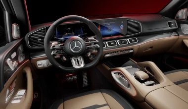 Νέα Mercedes-Benz GLS 2024: Η SUV ναυαρχίδα εκσυγχρονίστηκε