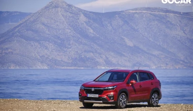 Δοκιμή Suzuki S-Cross Strong Hybrid: Οικολογική συνείδηση [video]