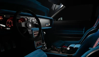 Kimera 037 Martini 7: Φόρος τιμής!