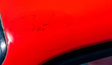 Ποιος πιλότος F1 είχε αυτή τη Ferrari F40 - Πόσο πωλείται σήμερα;