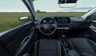 Hyundai i20: Μοναδικό στιλ, κορυφαία τεχνολογία