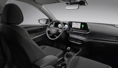 Hyundai i20: Μοναδικό στιλ, κορυφαία τεχνολογία