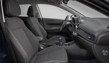 Hyundai i20: Μοναδικό στιλ, κορυφαία τεχνολογία