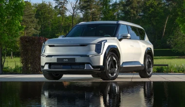 Νέο Kia EV9: Γνωρίζουμε το μεγάλο ηλεκτρικό SUV