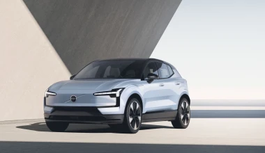 Νέο Volvo EX30: Το φθηνότερο και καλύτερο SUV των Σουηδών - Τιμή [video]