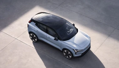 Νέο Volvo EX30: Το φθηνότερο και καλύτερο SUV των Σουηδών - Τιμή [video]