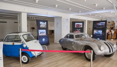 BMW Joyland: Το 3ήμερο πάρτι ολοκληρώθηκε με επιτυχία! [video]