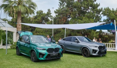 BMW Joyland: Το 3ήμερο πάρτι ολοκληρώθηκε με επιτυχία! [video]