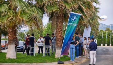 BMW Joyland: Το 3ήμερο πάρτι ολοκληρώθηκε με επιτυχία! [video]