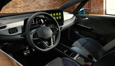 Νέο Volkswagen ID.3: Απόσταγμα ηλεκτρικής εμπειρίας
