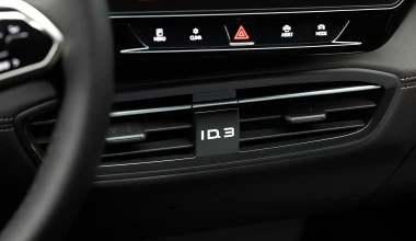 Νέο Volkswagen ID.3: Απόσταγμα ηλεκτρικής εμπειρίας