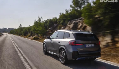 Δοκιμή BMW iX1 xDrive30 313 PS: Success story!