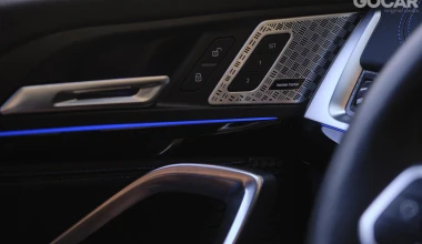 Δοκιμή BMW iX1 xDrive30 313 PS: Success story!