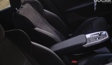 Δοκιμή BMW iX1 xDrive30 313 PS: Success story!