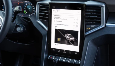 Το νέο Volkswagen Amarok στην Ελλάδα - Δείτε τιμές