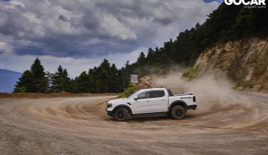 Δοκιμή Ford Ranger Raptor: Off-road supercar! [video]